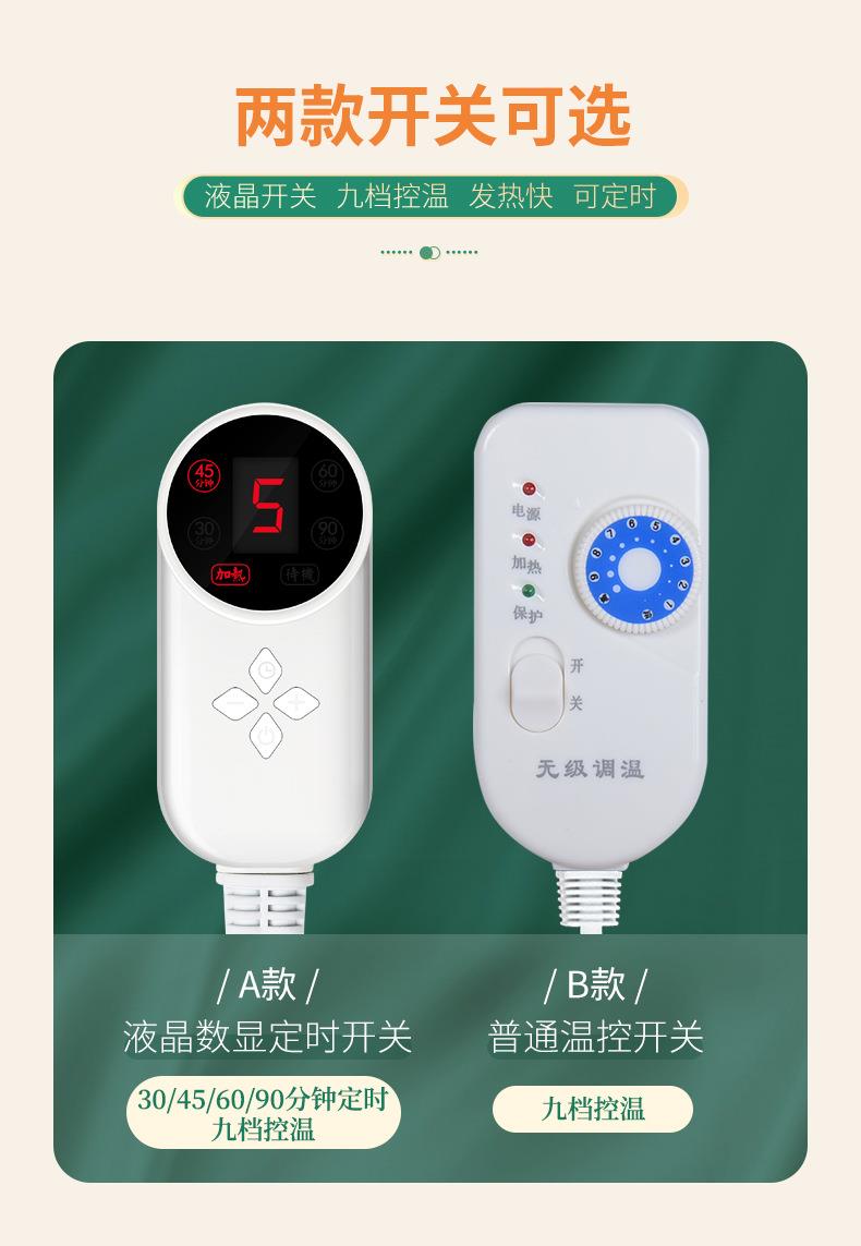 電加熱艾灸寶 電熱艾絨調(diào)溫無煙香身艾灸布套 廠家批發(fā)艾絨護腰寶